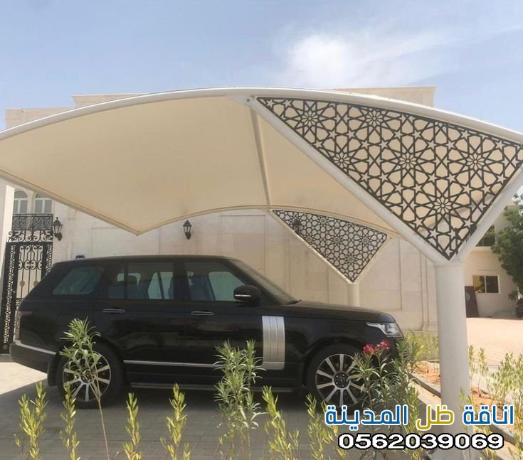 تركيب مظلات سيارات بأسعار رخيصة في المدينة المنورة