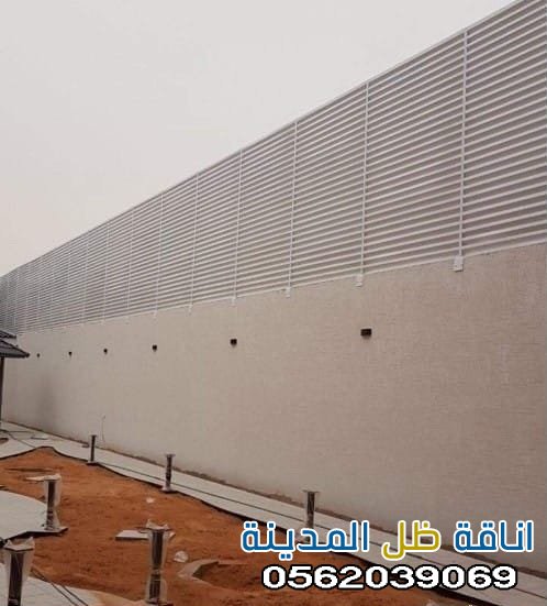 معلم تركيب سواتر الشرائح في مكه جده