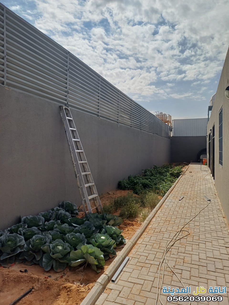 معلم تركيب سواتر مكه 