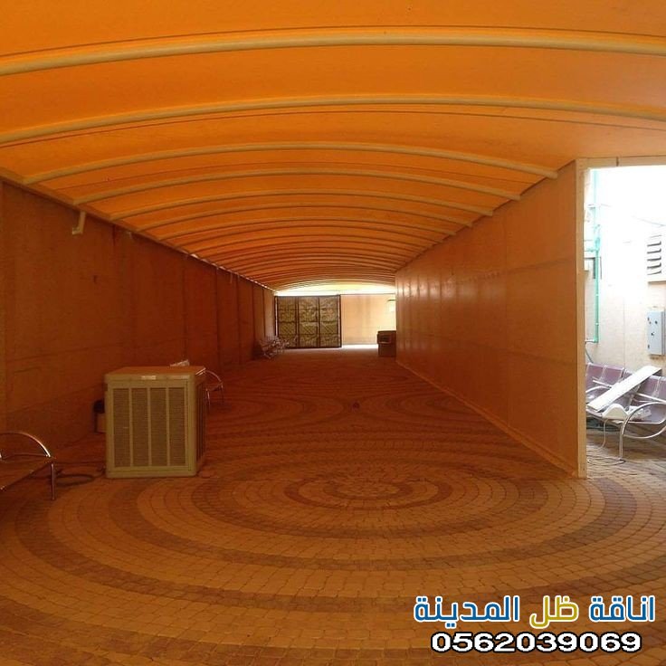 مظلات مداخل المدينة/ منازل وشركات ومدارس وفنادق حماية وجمالية مثالية