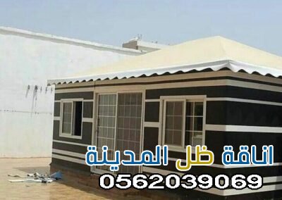 تركيب بيوت شعر بمكه المكرمة