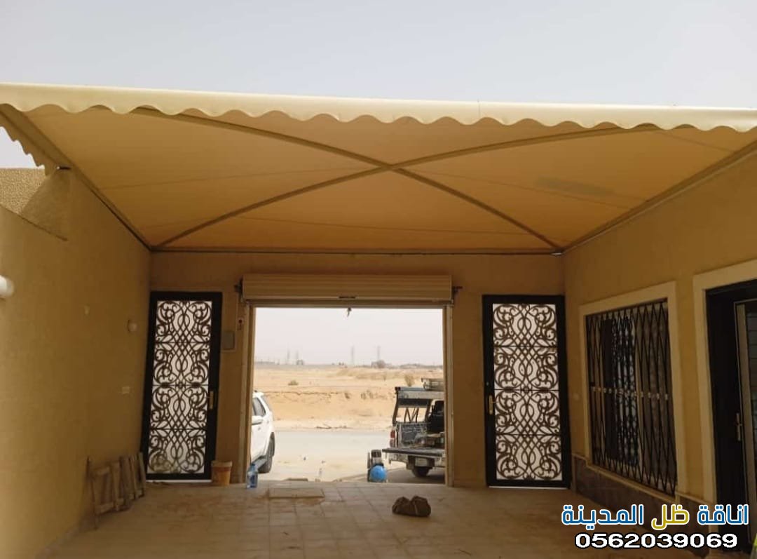 تركيب مظلات سيارات المدينه 