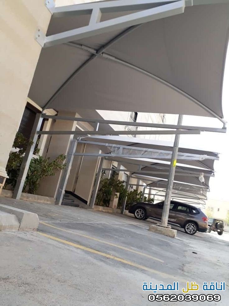 مظلات مواقف سيارات المدينة | حلول مبتكرة لتعزيز قيمة المشاريع