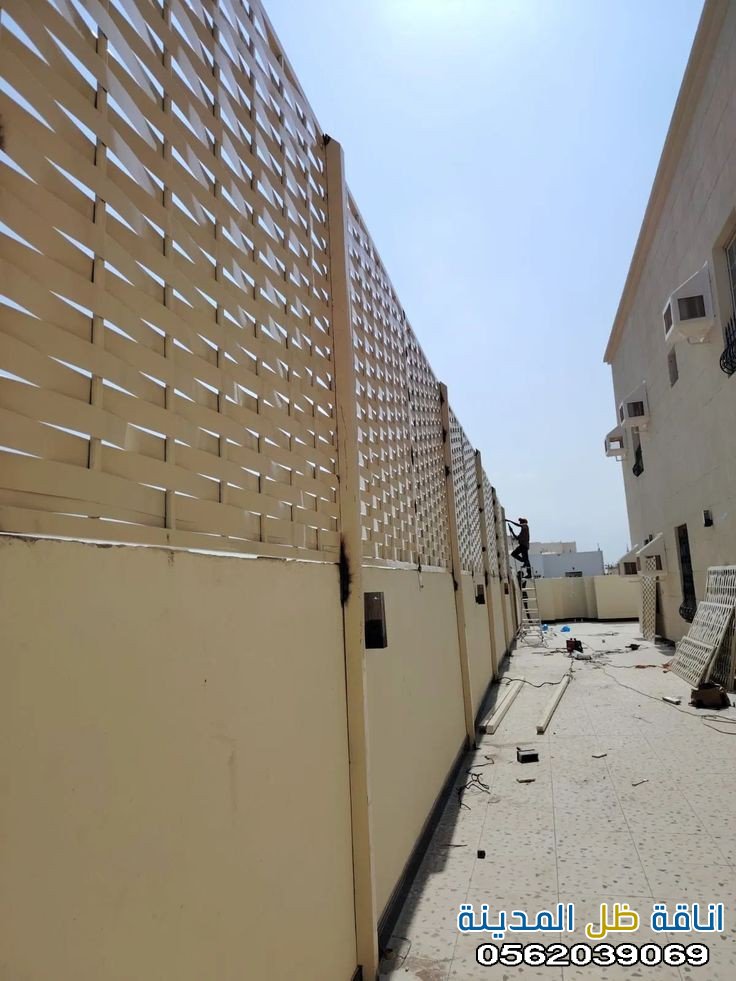 أفضل سواتر أحواش منازل المدينة | حماية، تصميم عصري وتركيب احترافي