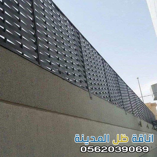 تركيب سواتر شرائح حديد المدينة | تصميم وتنفيذ سواتر حدائق ومنازل