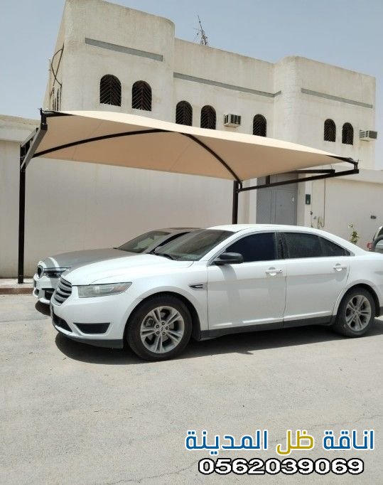مظلات سيارات المدينه 