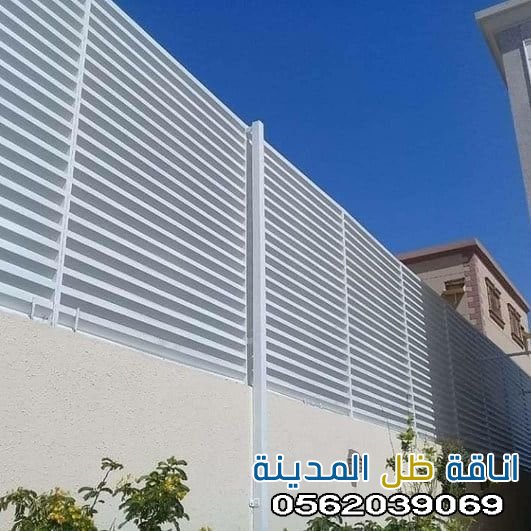 افضل تركيب سواترفي المدينه المنوره 