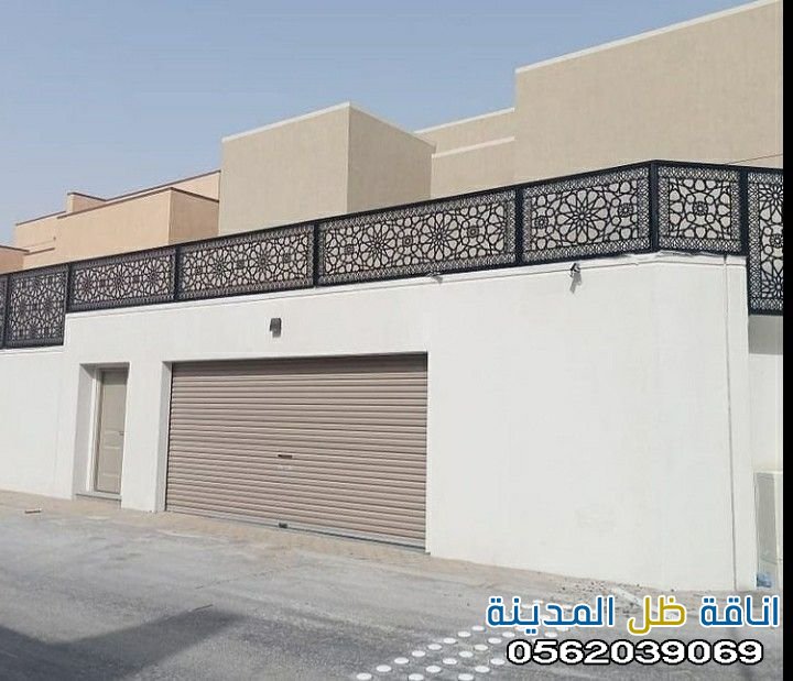 محل تركيب ساتر منازل والاحواش المدينه المنوره