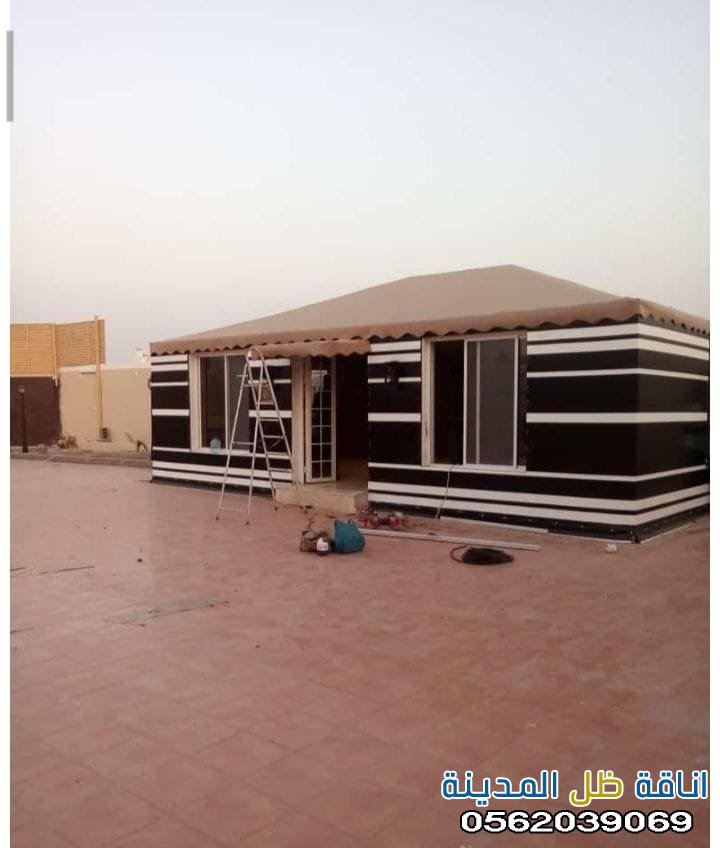 محل لتركيب بيوت الشعر