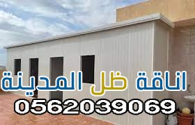 تركيب ساندوتش بانل المدينة المنورة | مكة | ينبع