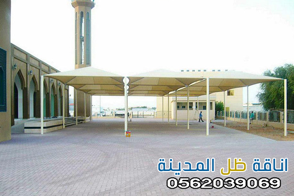 مظلات سيارات المدينه 