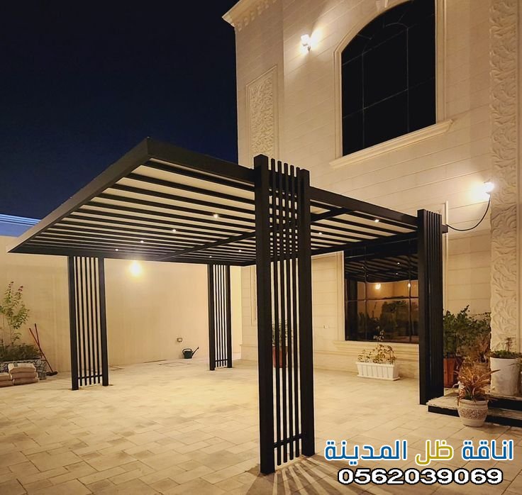 حداد مظلات مكة