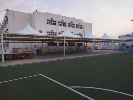 تركيب وصيانه مظلات مدارس بالمدينة المنورة