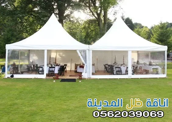 تفصيل خيام سوبر ملكية في المدينة المنورة وينبع