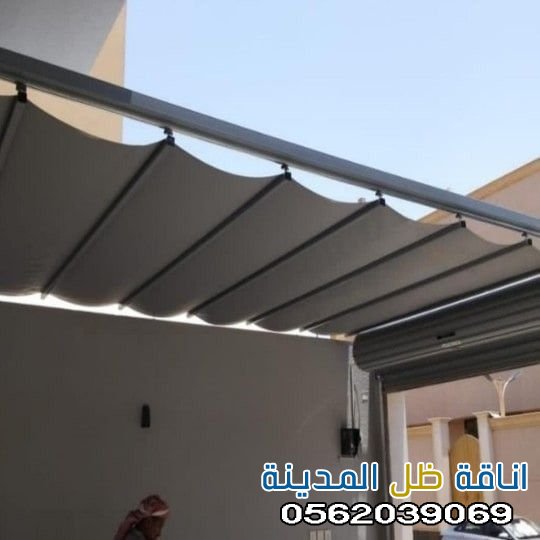 مظلات سيارات متحركة