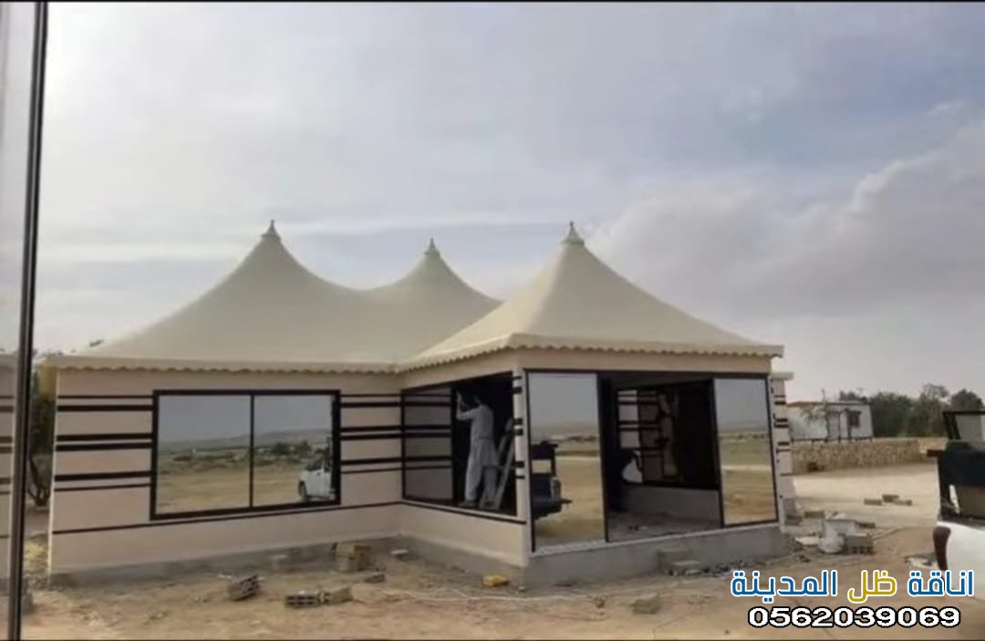تصميم خيام سوبر ملكيه في المدينة وينبع