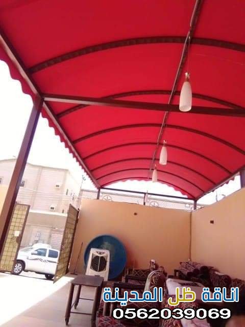 تركيب مظلات في الحناكية