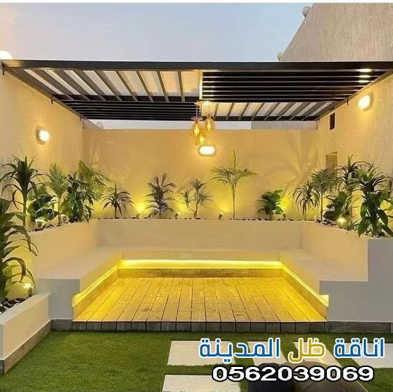 تركيب مظلات جلسات بالمدينة مظلات حدايق المدينة المنوره