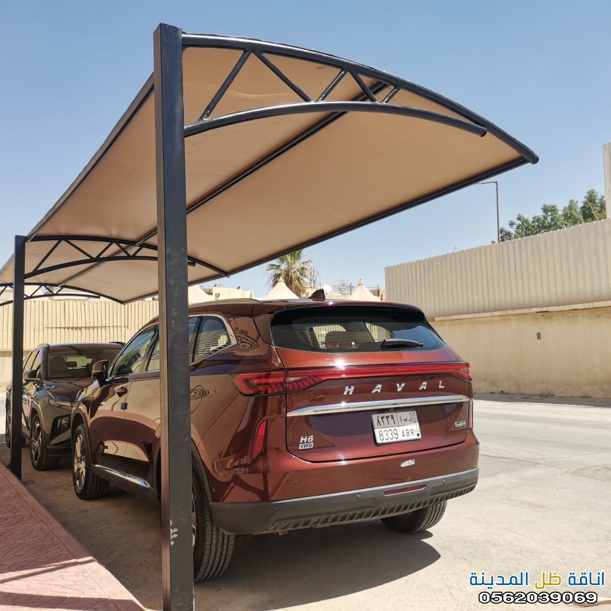 مظلات سيارات رائعة ومقاومة للحرارة في المدينة