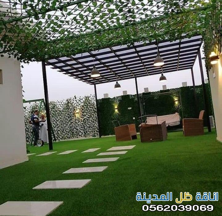 اعشاب انجيلات تنسيق حدايق مضلات جلسات بالمدينه