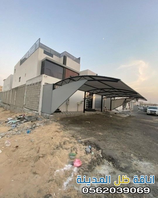مظلات سيارات في مكة