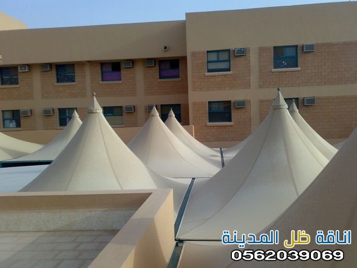 مظلات قبب
