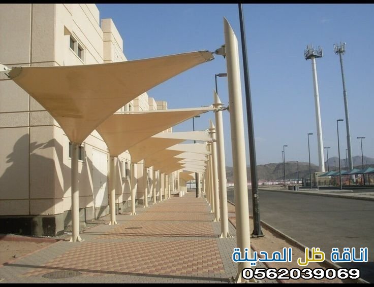 مظلات شد انشائي في مكة