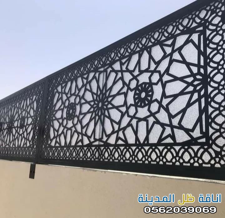 سواتر ليزر في مكة