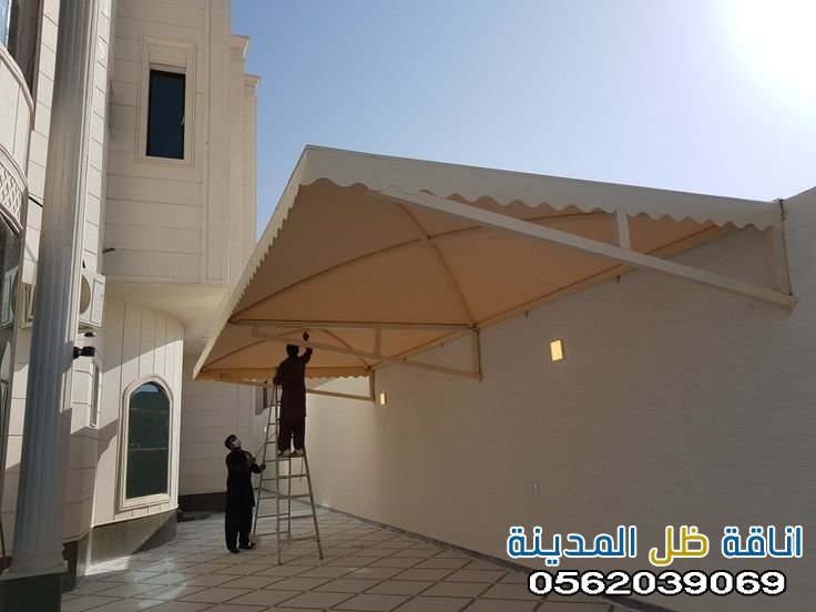 مظلات ثابتة في مكه