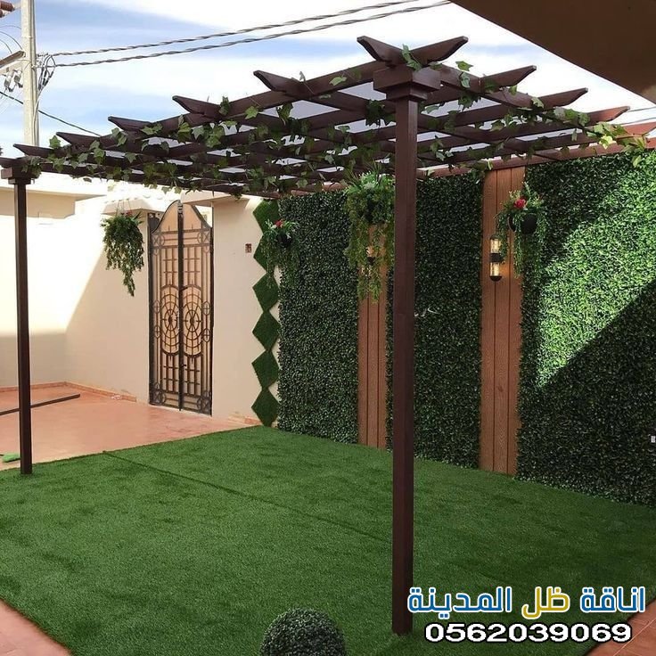 برجولات حدائق أنيقة وعصرية – تنفيذ مؤسسة أناقة ظل المدينة