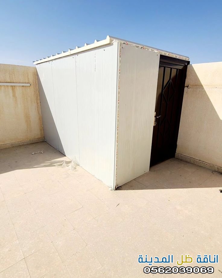 غرف ساندوتش بانل المدينة المنورة | تصميم وتركيب غرف جاهزة بأفضل الأسعار