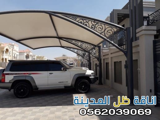 تركيب مظلات سيارات جدةومكه