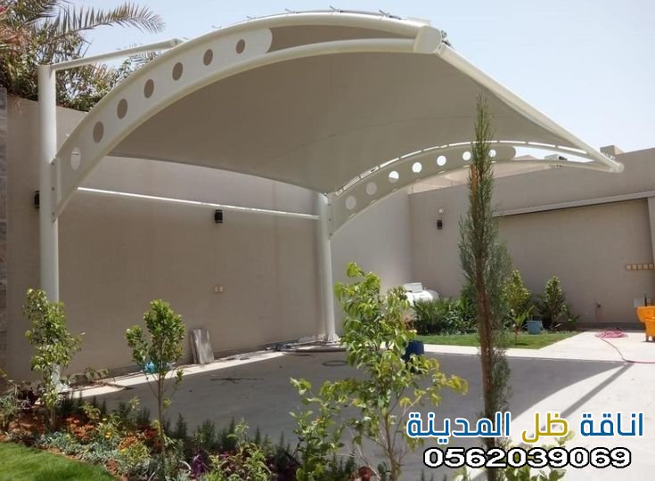 مظلات قوس بجودة عالية – تنفيذ مؤسسة أناقة ظل المدينة