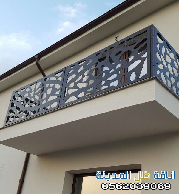 سواتر بلكونه/ حماية وأناقة مع مؤسسة اناقة ظل المدينة