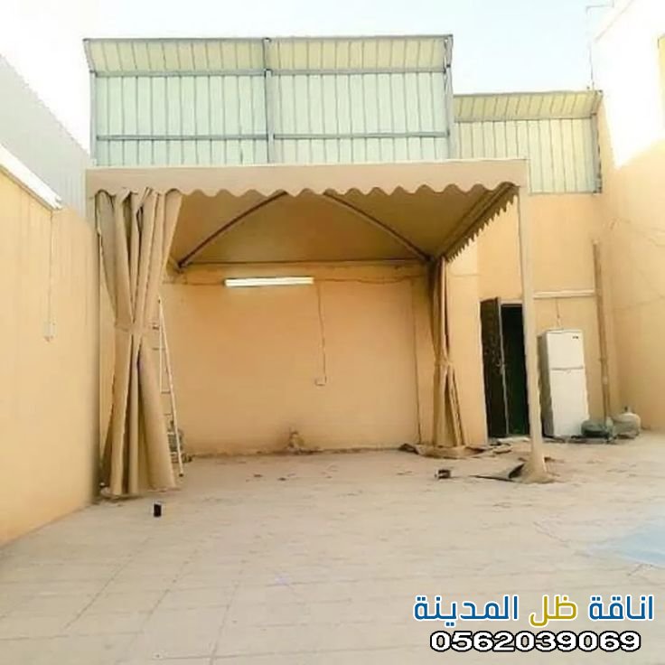 تفصيل مظلات قماش عالية الجودة – تنفيذ مؤسسة أناقة ظل المدينة