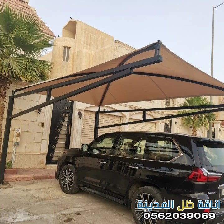 مظلات مواقف حديثة وعصرية | تنفيذ مؤسسة أناقة ظل المدينة