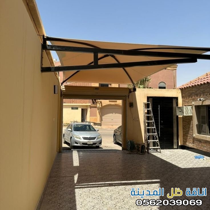 مظلات بدون اعمدة – تنفيذ مؤسسة أناقة ظل المدينة لتنفيذ أجمل حلول التظليل العصرية