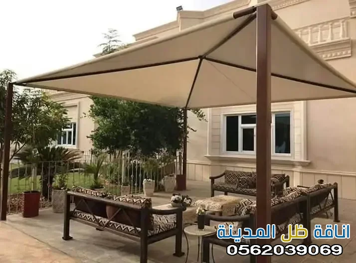 مظلات المدينه 