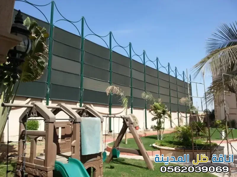 تركيب سواتر