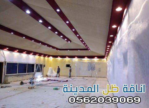 تركيب قرميد المدينه المنوره بيوت شعر قرميد تلبيس مجالس أفضل الأسعار 