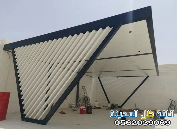مظلات برجولات | تصميم وتركيب احترافي