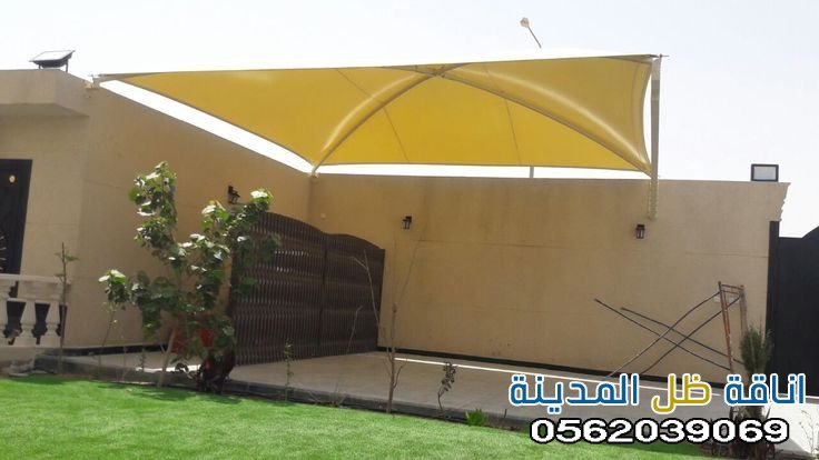 مظلات احواش منازل – تركيب وتصميم مظلات فخمة وعصرية تنفيذ مؤسسة أناقة ظل المدينة