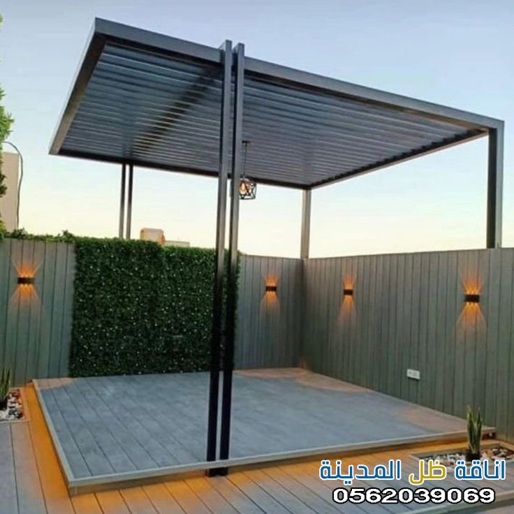 مظلات اسطح | تركيب مظلات أسطح منازل وحدائق بأسعار مميزه