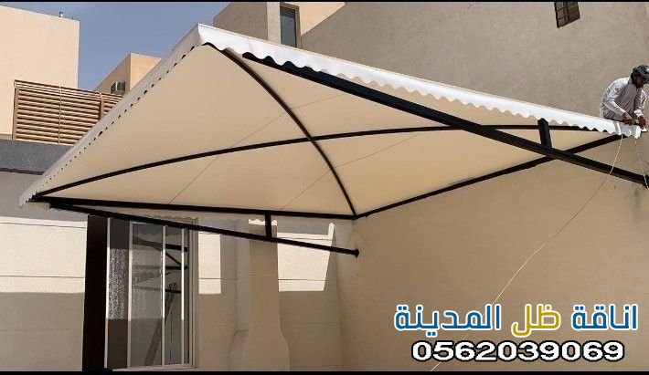 مظلات جدارية | تركيب احترافي بأسعار مميزة