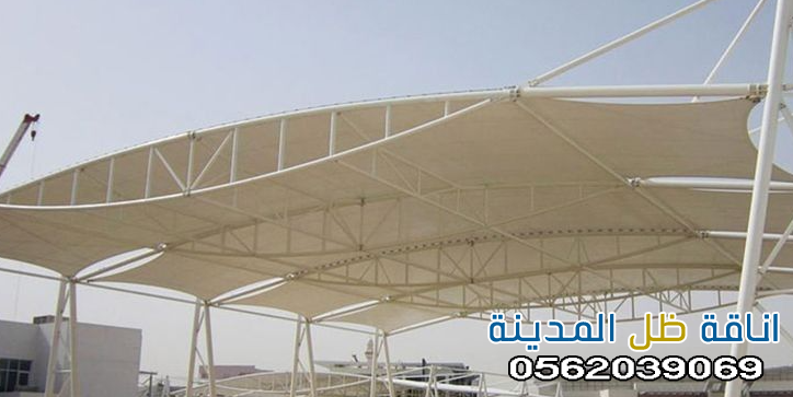 تركيب مظلات مدارس في المدينة المنورة | مقاول مظلات | 0562039069