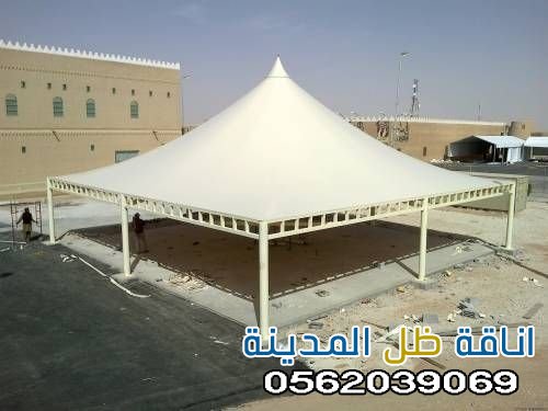 أفضل مقاول مظلات هرمية في المدينة المنورة | مقاول مظلات